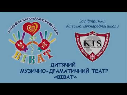 Видео: МЕРІ ПОППІНС