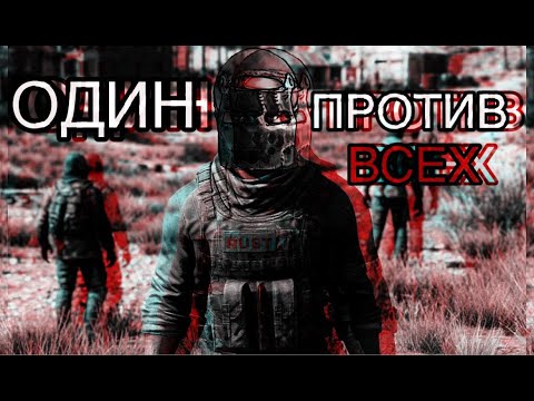 Видео: "РАЗВИТЬСЯ за СУТКИ" моё САМОЕ ТРУДНОЕ ВЫЖИВАНИЕ! RUST