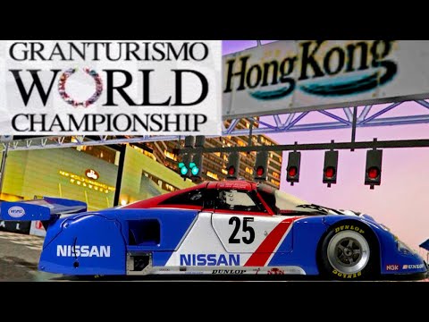 Видео: 18 кругов ада на 3-ем этапе GT World Championship / Прохождение Gran Turismo 4 на PlayStation 2 #35