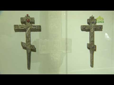 Видео: Хранители памяти. Временная выставка «Сокровища Русского Севера». Часть 2