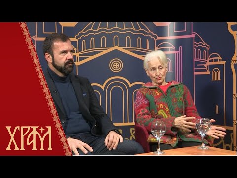 Видео: ВЕРА И ЗДРАВЉЕ: проф. др Споменка Мујовић и дипл. теолог Антонио Арас