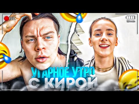 Видео: ФРАМЕТАМЕР ЗАСНЯЛ КИРУ В ДУШЕ?! РУМТУР КВАРТИРЫ ФРЕЙМТЕЙМЕРА | ФРАМЕТАМЕР ОДИНОЧНЫЙ ИРЛ