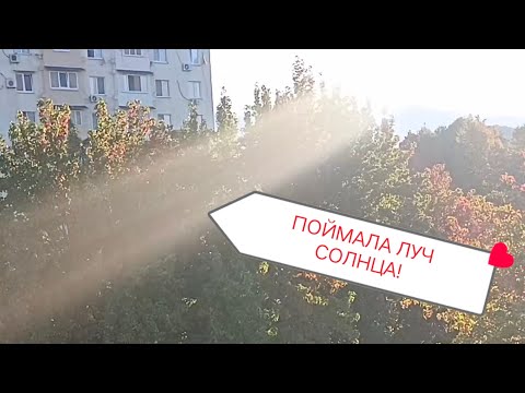 Видео: АДЛЕР. Покупки,Покупки. Этот кофе рекомендую в дорогу!