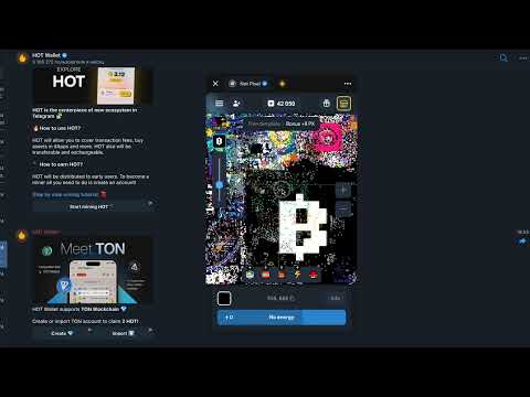 Видео: Мои результаты в Not Pixel & HOT Wallet