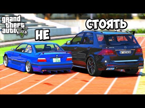 Видео: РЕАЛЬНЫЕ ПАЦАНЫ В GTA 5 - ЗА МНОЙ СЛЕДИТ ЧЕРНЫЙ МЕРСЕДЕС! ЧТО МНЕ ДЕЛАТЬ? МНЕ СТРАШНО!!! ⚡ГАРВИН