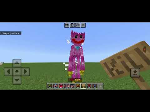 Видео: Оновлення дуже крутого мода на Poppy Playtime! В Майнкрафт Бедрок Едішин