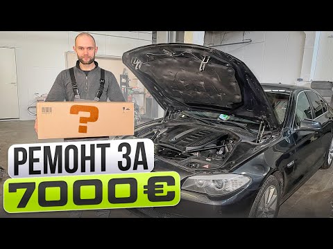 Видео: ЗАМЕНА КЛАПАННОЙ КРЫШКИ N57 ,что-то пошло не так , BMW F10 это ДОРОГО