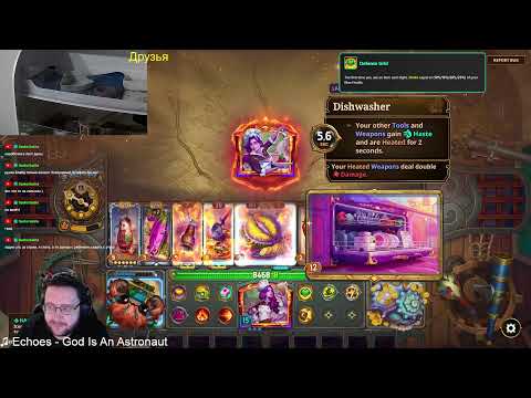 Видео: The Bazaar, Колбасимся в топ100, играем на всех