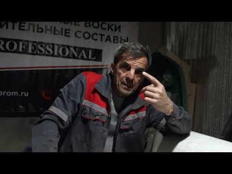 Видео: Полиэфирный гелькоут. Как избежать крокодилов
