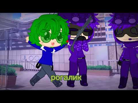 Видео: •~мини-фильм~•(2/?)-Лже Вару-