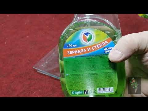 Видео: По  просьбе подписчика показываю как обрабатываю кромку и фаску стекла для аквариума.