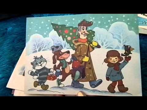 Видео: Открытки моего детства./видеоответ/