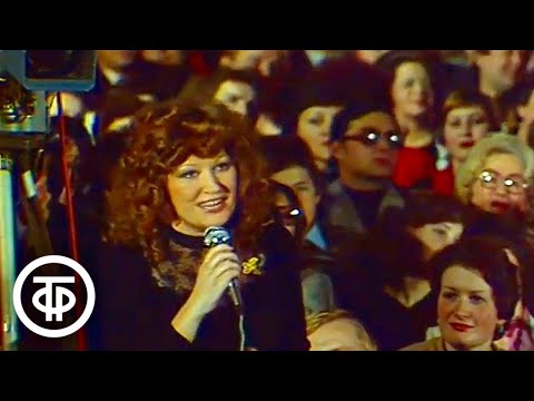 Видео: Алла Пугачева "Маэстро". Концерт Раймонда Паулса (1982)