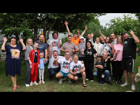 Видео: ВСТРЕЧА С ПОДПИСЧИКАМИ 2025