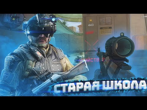 Видео: Старая школа нагибает на рм АК-103 сталь