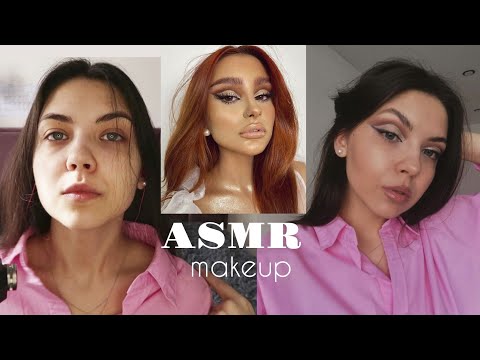 Видео: АСМР🥰 ASMR/ Макияж из pinterest #3/ Make up