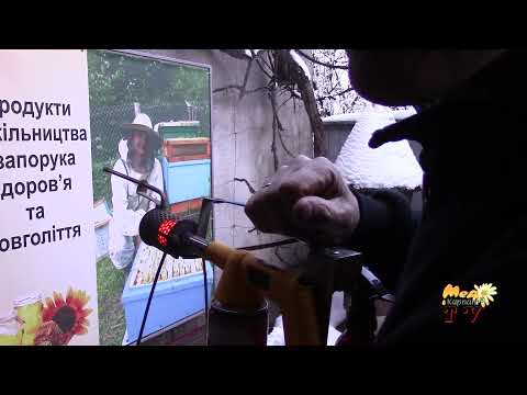 Видео: Апробована новинка -  Варомор Оптима.