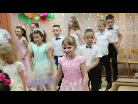 Видео: Выпускной в Детском саду №11 г.Бугульма 2023г
