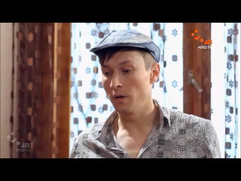 Видео: Романтичный Костыль | Сышышьшоу 2 | NLO TV