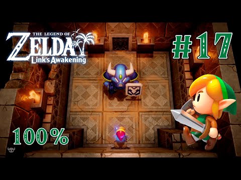 Видео: Тайна острова Кохолинт - The Legend of Zelda: Link's Awakening #17 [Хард | без смертей | 100%]