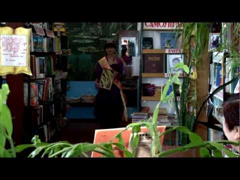 Видео: Убинский район (Антология)