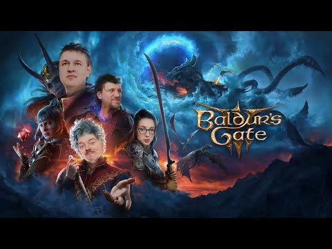 Видео: ROLLевая кухня. Gaming Online. Baldurs Gate 3. Серия 44