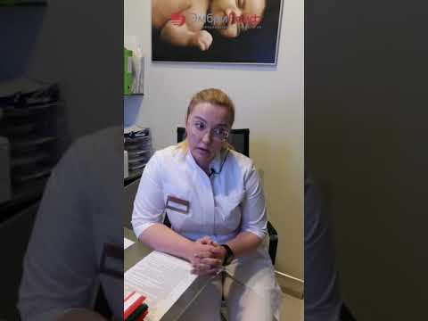 Видео: Как повысить АМГ?