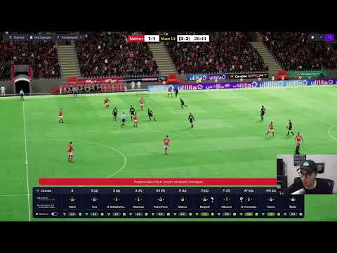 Видео: Зимний отрезок в МЮ (2/2)