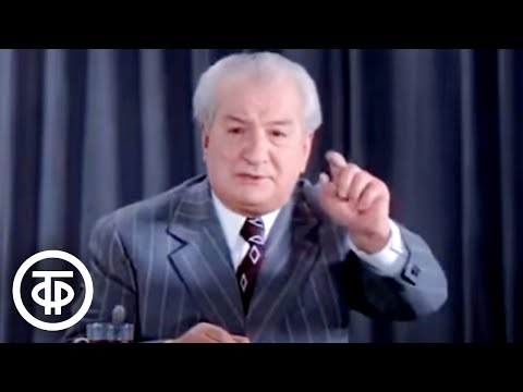 Видео: Слово Андроникова. Фильм 3. Рассказы "В гостях у дяди", "Обед в честь Качалова" и др. (1974)