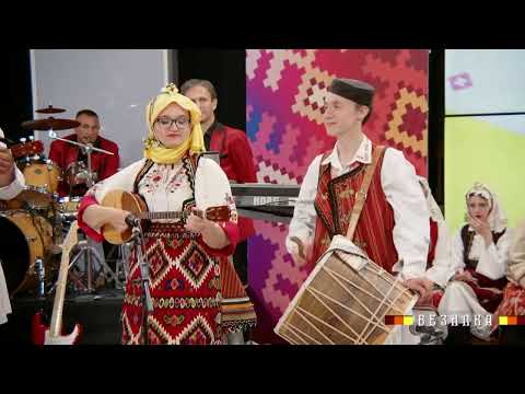 Видео: МОРЕ ЧИЧО РЕЧЕ - ДМБУЦ ИЛИЈА НИКОЛОВСКИ ЛУЈ