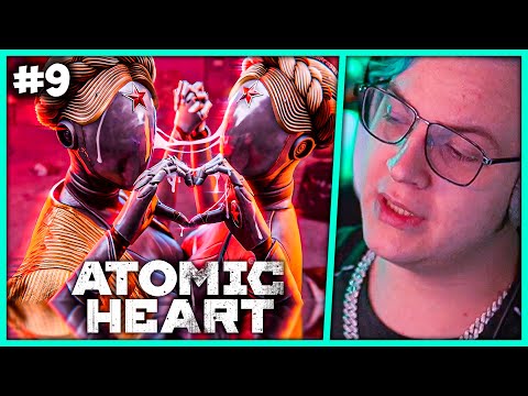 Видео: [ #9 ] Atomic Heart - Финал - Пятёрка про Плюсы и Минусы Атомик Харт (Нарезка стрима ФУГА TV)