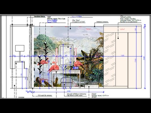Видео: Как наклеить фотообои на основе флизелина