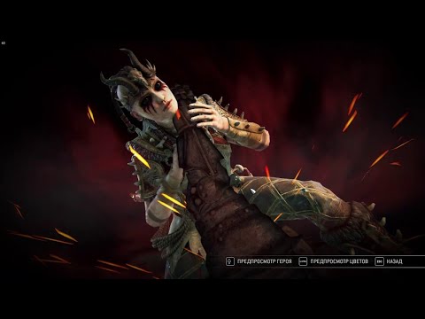 Видео: For Honor Шаманка дуэли целых 3 дня не играл)))