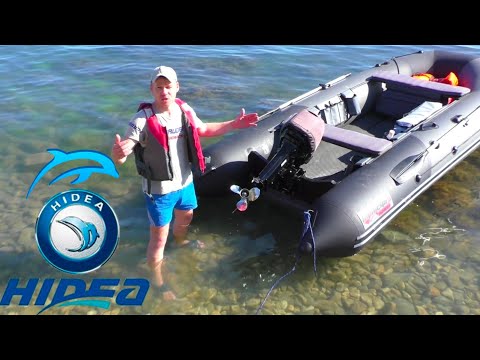 Видео: ✅Чёрное море.ТЕСТИМ Гребной винт из нержавейки | Лодочный мотор HIDEA 9.9