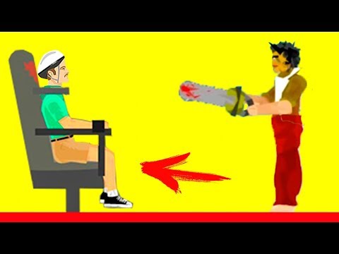 Видео: ПИЛА АТАКУЕТ! ПРОЙДИ ВСЕ ИСПЫТАНИЯ, ЧТОБЫ ВЫЖИТЬ! САМЫЙ СЛОЖНЫЙ УРОВЕНЬ В ХЭППИ ВИСЛ (Happy Wheels)