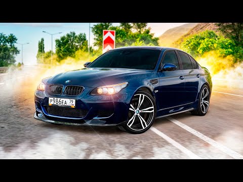 Видео: ЛУЧШАЯ МАШИНА ДЛЯ СУЕТЫ! НОВАЯ BMW M5 E60 НА СТРОГОМ СТИЛЕ! ( Radmir RP )