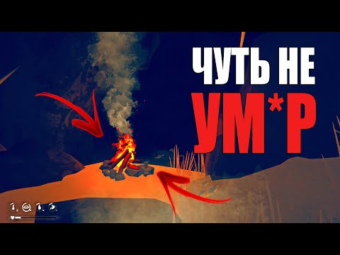 Видео: ЧУТЬ НЕ УМ*Р! THE LONG DARK