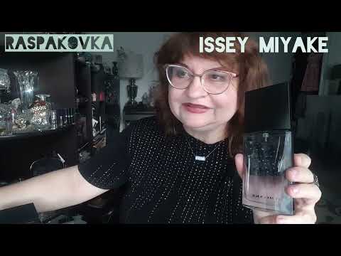 Видео: РАСПАКОВКА АРОМАТА ISSEY MIYAKE L'EAU D'ISSEY POUR HOMME INTENSE,#духи #perfumes , #scenT ,#болталка