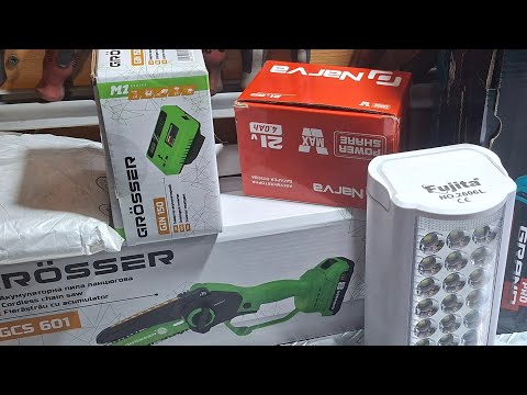 Видео: Розыгрыш призов - все сюда!🎉✨️🧨🎈