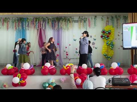 Видео: Балқия пародия