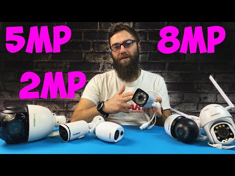 Видео: РАЗНИЦА 2MP 5MP 8MP КАМЕР И КАКУЮ ИЗ НИХ ВЫБРАТЬ