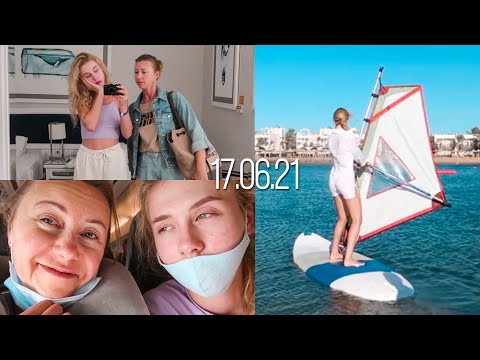 Видео: Маму унесло в море... Пробуем с мамой ВИНД СЁРФИНГ 🔥 Пока, Египет! Наш последний день 🛫