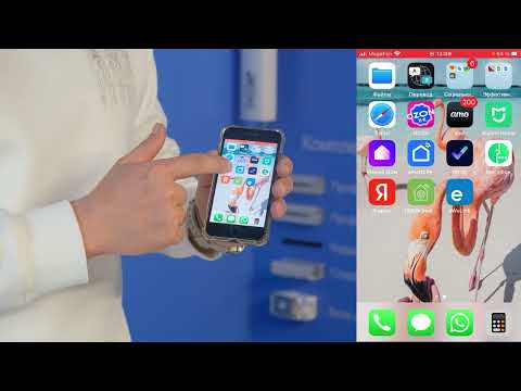 Видео: Подключение Wi-Fi раздвижного  карниза к пульту, приложению и Алисе