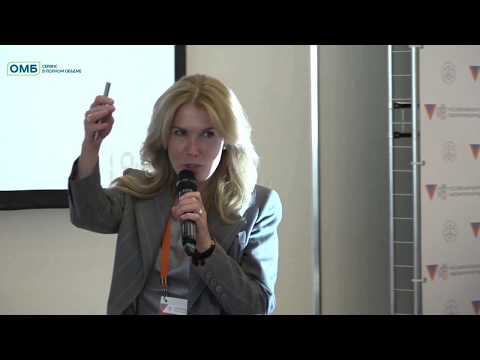 Видео: Преаналитика: назначение исследования врачом.