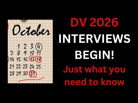 Видео: Собеседования DV 2026 начинаются!