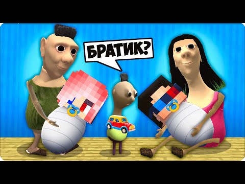 Видео: 😗НАС ПРИЮТИЛА СЕМЬЯ ХАМУД ХАБИБИ в МАЙНКРАФТ! ЛЕСКА ШЕДИ