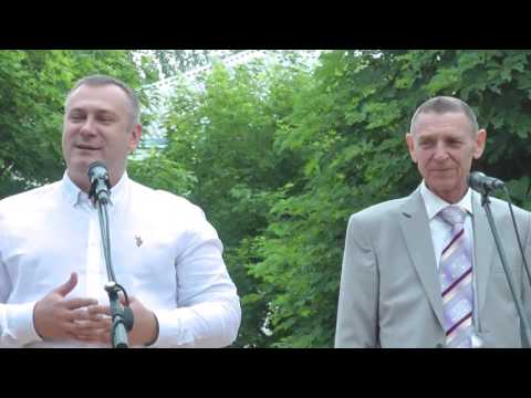 Видео: смт Ямпіль. День Міста. 05.06.2017р.