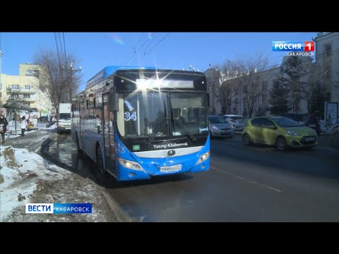 Видео: В мэрии Хабаровска объявили конкурс новых автоперевозчиков для городских маршрутов