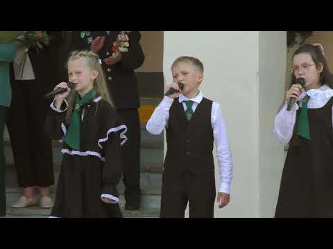 Видео: 🎓 Песня «Школа, школа, двери распахни» — Павел Кораблев