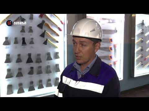 Видео: Топоры Ижстали